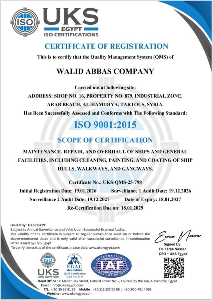 ISO 9001