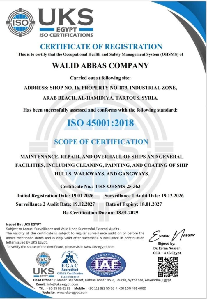 ISO 45001