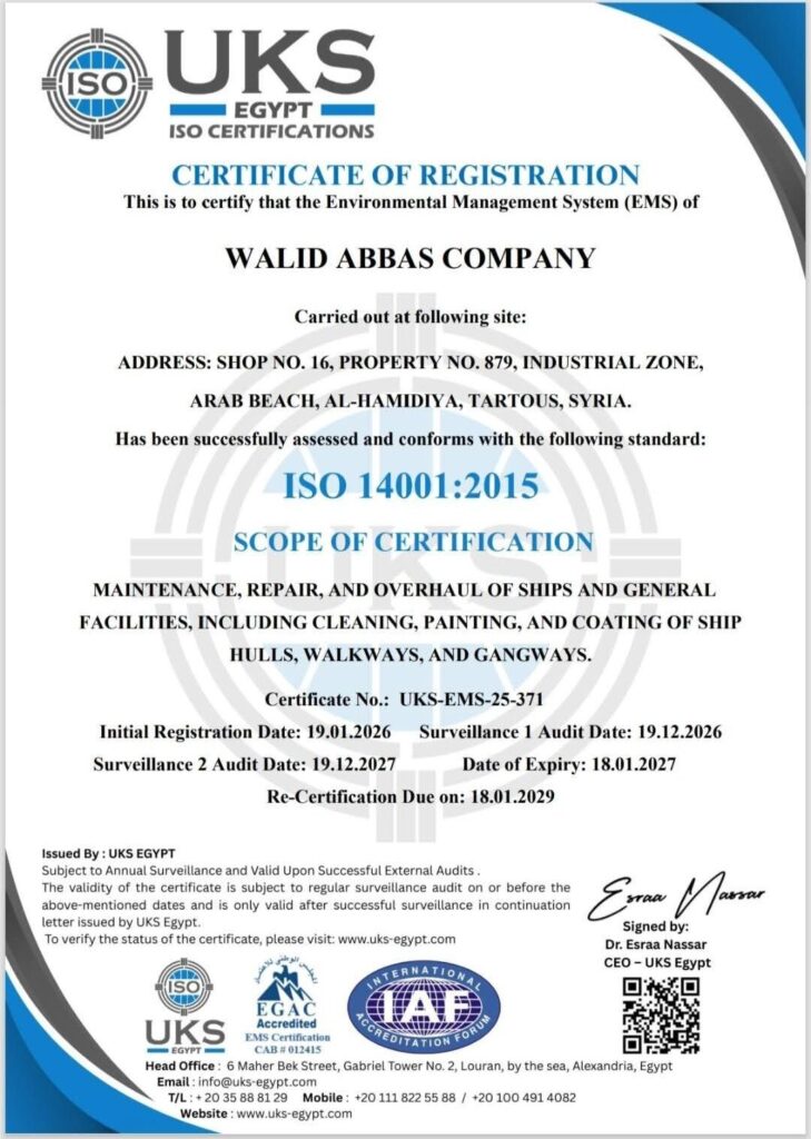 ISO 14001